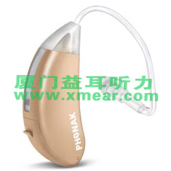 峰力Certena micro迷你耳背机