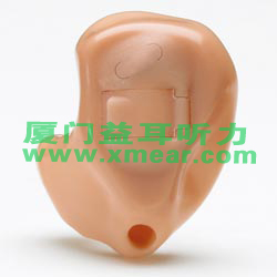 斯达克助听器畅听5 CE PP