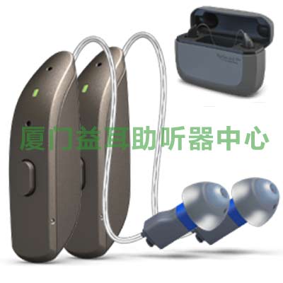 瑞声达ONE9系列RT9A2MM可充电助听器组合