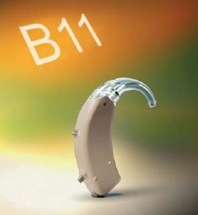 唯听B11全数字大功率耳背机