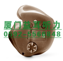 耳甲腔式 银河系 音速5mi 大功率 无线版