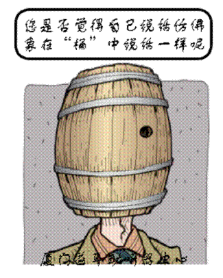 助听器的堵耳效应