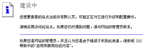 厦门瑞声达助听器聆客3代9系列耳道式助听器价格表